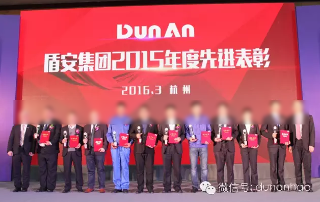 美联储会议记要显示良多官
